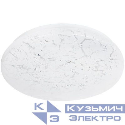 Светильник светодиодный SPB-6 Slim Frost 70W-4K 70Вт 4000К IP20 5250лм без ДУ Эра Б0071145