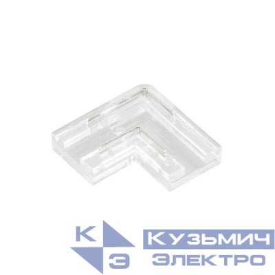 Коннектор угловой COB-MONO-8mm-2pin-STS Лента-Лента Arlight 041761