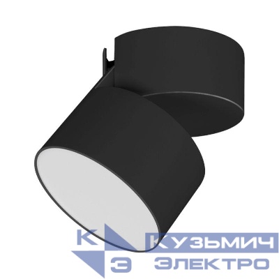 Светильник светодиодный SP-RONDO-FLAP-R95-16W Day4000 BK 110 deg IP40 металл Arlight 028157