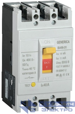 Выключатель автоматический 3п 40А 18кА ВА66-31 GENERICA SAV10-3-0040-G