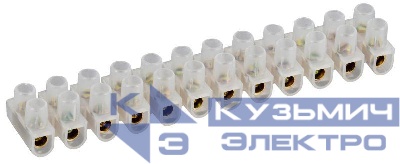 Колодка клеммная ЗВИ-15 4-10кв.мм 12пар GENERICA UZV10-015-010-K01-10-G