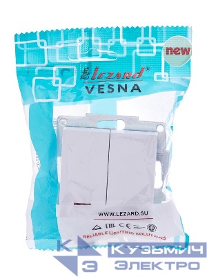 Выключатель 2-кл. СП Vesna с индикацией механизм бел. LEZARD 742-0288-112