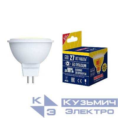 Лампа светодиодная LED-JCDR-7W/WW/GU5.3/NR Norma 7Вт матовая GU5.3 (упак. картон) Volpe UL-00003839