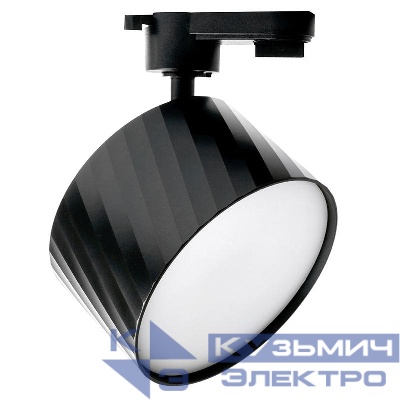 Светильник трековый AL126 LINEA под лампу GX70 черн. FERON 48779