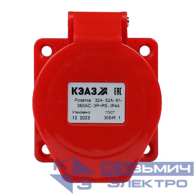 Розетка фланцевая 324 32А 380AC 3P+PE 6ч IP44 КЭАЗ 222760