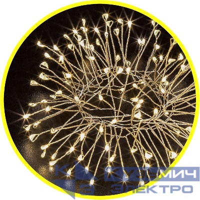 Гирлянда светодиодная "Фейерверк" 14 207 NGF-F01-120WW-3AA Navigator 14207