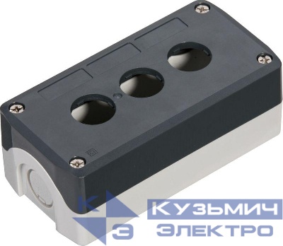 Пост кнопочный 3 отверстия сер. SE SALD03