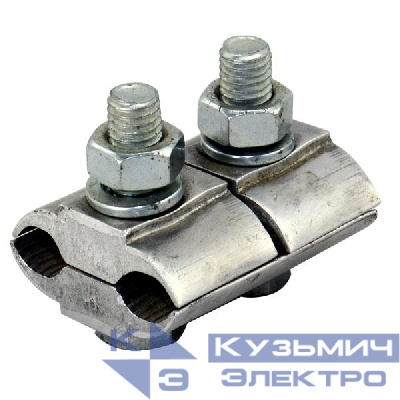 Зажим плашечный ПА-2-2А МЗВА 00000000294