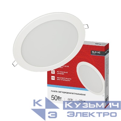 Светильник светодиодный RLP-VC 5065WH 50Вт 6500К IP40 4000лм 230В 295мм встраив. кругл. панель бел. IN HOME 4690612063485