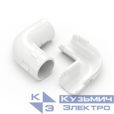Соединитель угловой 90град. d16мм разборный бел. Промрукав PR13.02450