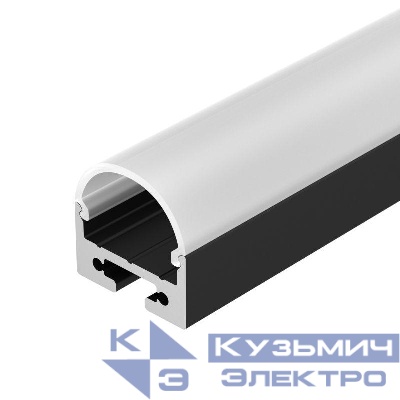 Профиль SL-LINE-2011M-2500 BLACK+OPAL ROUND L2500 с экраном алюм. Arlight 027992