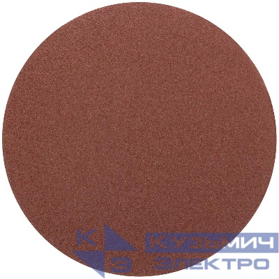 Круг абразивный шлифовальный на ворсовой основе под "липучку" Р100 125мм Profi (уп.5шт) Cutop 85-581