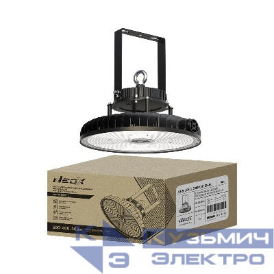 Светильник светодиодный UHB-LEVEL 500PA3C-SB-BL 100-277В 500/400/300Вт IP66 175лм/Вт 3CCT складской 5лет NEOX 4690612064147