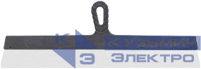 Шпатель фасадный 600мм нерж. КУРС 06494