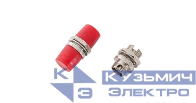 Адаптер волоконно-оптический соединит. SM/MM FC-FC универс. одинар. латун. металлик (уп.2шт) NIKOMAX NMF-OA1UN-FC-FC-2