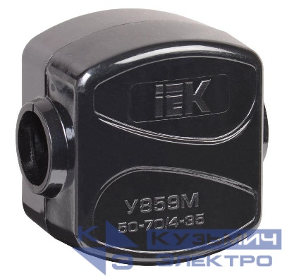 Зажим ответвительный У-859М (50-70/4-35кв.мм) IP20 IEK UKZ-ZO-859M