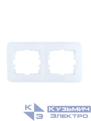 Рамка 2-м ASTI горизонт. бел. LEZARD 7081-0200-147