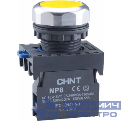 Кнопка управления NP8-10BND/5 подсвет. самовозв. AC110-230В(LED) 1НО IP65 (R) желт. CHINT 667613