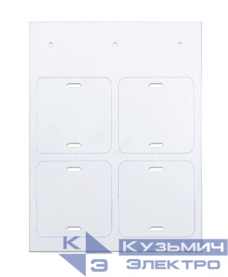 Маркировка для кабеля квадрат 55/55 (уп.40шт) DKC CIC55554SQW