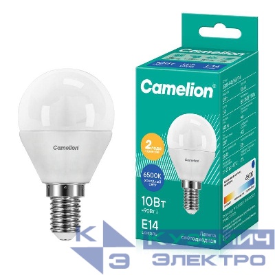 Лампа светодиодная LED10-G45/865/E14 10Вт 220В Camelion 13569