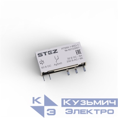 Реле одиночное РПВМ-1-60D-1 СТЭЗ 60103001