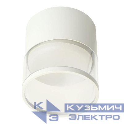 Светильник HL454 12Вт GX53 230В потолочн. бел. FERON 48750