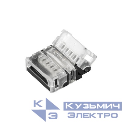 Коннектор HIP-RGBW-12-5pin-STS Arlight 032022