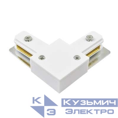 Коннектор шинопровода AC-1W-TL TOP-LINE угловой бел. IN HOME 4690612029368