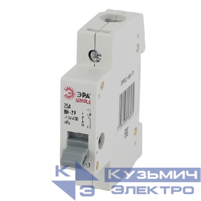 Выключатель нагрузки 1п 25А ВН-29 SIMPLE-mod-56 ЭРА Б0039246