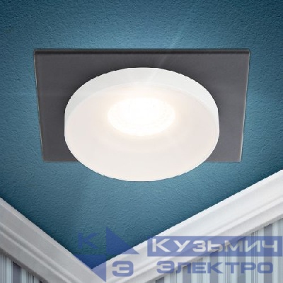 Светильник декоративный DK96 BK MR16 GU5.3 встраив. черн. ЭРА Б0055594