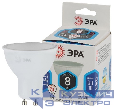 Лампа светодиодная LED MR16-8W-840-GU10 8Вт MR16 софит 4000К нейтр. бел. GU10 Эра Б0036729