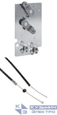 Блокировка тросами механич.для ДВУХ ACB1 СТАЦИОНАРНЫХ SE SPA-CI216F