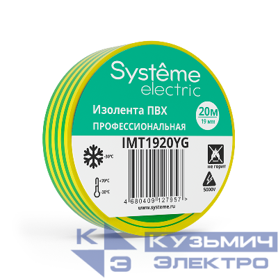Изолента ПВХ 0.13х19мм (рул.20м) желт./зел. SE IMT1920YG