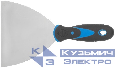 Шпатель с комбинированной ручкой нерж. сталь 125мм MOS 06595М