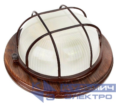 Светильник НБП 03-60-0022 УХЛ4 "Решетка" 230В 60Вт 1301D круг орех Camelion 14089