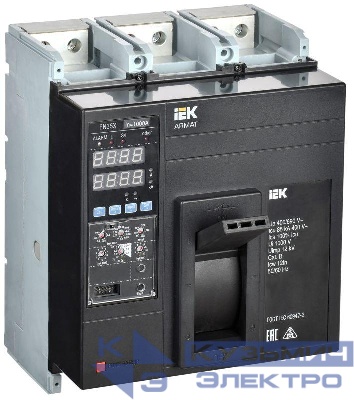 Выключатель автоматический в литом корпусе 3п N 85кА 1000А расцепитель электронный стандарт. ARMAT IEK AR-MCCB-3N-085-1000A-ELSC