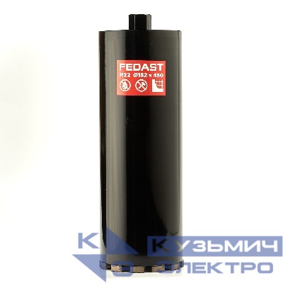 Коронка алмазная для сухого сверления 152x450 мм, M22 FEDAST