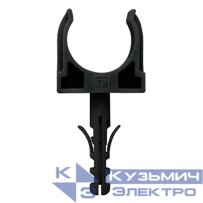 Держатель для труб (клипса) d20мм с дюбелем черн. (в малой упак.) (уп.10шт) Промрукав PR13.0304