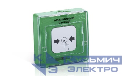 Устройство дистанционного пуска УДП 513-10 "Аварийный выход" зел. Рубеж Rbz-122358