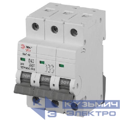 Выключатель автоматический 3п D 63А 4.5кА ВА47-63 PRO ЭРА Б0059483