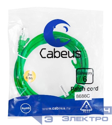Патч-корд U/UTP кат.6 PC-UTP-RJ45-Cat.6-2m-GN 2xRJ45/8p8c неэкранир. PVC 2м зел. Cabeus 8686c