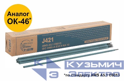 Электрод J421 "Bridge" (аналог ОК46) для низкоуглеродистых сталей 4.0х400мм (коробка 5кг) ВRIDGE 81799