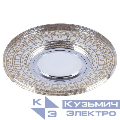 Светильник CD981 50Вт G5.3 MR16 потолочн. встраив. со светодиод. подсветкой 15LEDх2835 SMD 4000К с драйвером в комплекте прозр. зол. FERON 32438