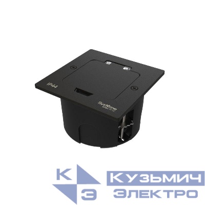 Лючок MultiDesk MDK20 на 2мод. IP44 с монтажной коробкой для стены фальшпола стола черн. матов. SE MDK20102MBA