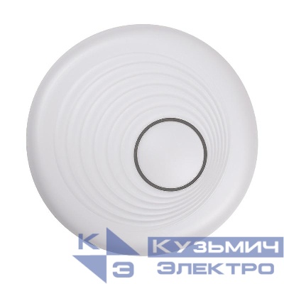 Светильник светодиодный PPB TUBES 60Вт 4000К IP20 d480х80 настенно-потолочный бытовой JazzWay 5049499