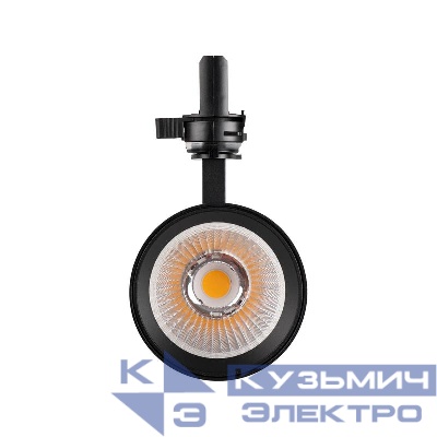 Светильник светодиодный трековый трехфазный 3P PTR 7020 20Вт 4000К 36град. BL IP40 Pro+ JazzWay 5062436