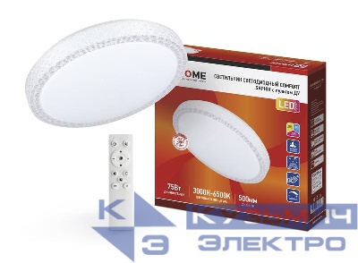 Светильник светодиодный COMFORT SAPHIR 75Вт 3000-6500К 6000лм 230В 500х100мм с пультом ДУ IN HOME 4690612035123