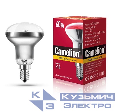 Лампа накаливания MIC R50 60Вт E14 Camelion 8978