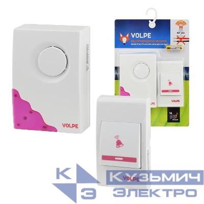 Звонок беспроводной UDB-Q026 W-R1T1-16S-80M-WH 16 мелодий свет. индикация радиус действия 80м блистерная упаковка Volpe UL-00002402