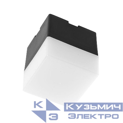 Светильник светодиодный AL4022 3Вт 4000К 300лм 70х70х55мм пластик черн. FERON 48145